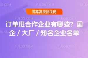 �����������ҵ����Щ������ / �� / ֪����ҵ����