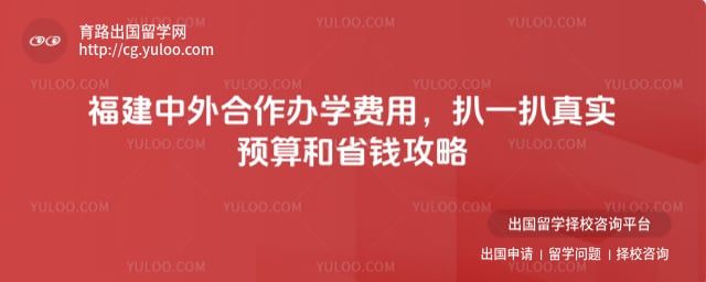 �������������ѧ����