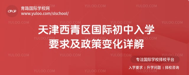 ������������ʳ�����ѧҪ��