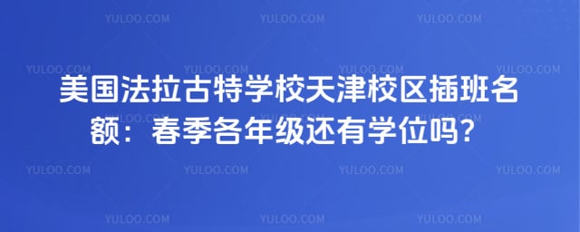 ������������ѧУ���У���������