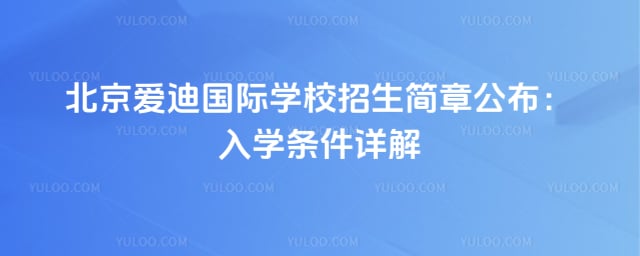 �������Ϲ���ѧУ��������