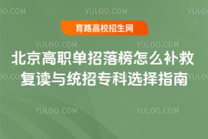 ������ְ���������ô���ȣ�������ͳ��ר��ѡ��ָ��