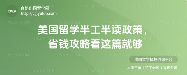 ������ѧ�빤�������