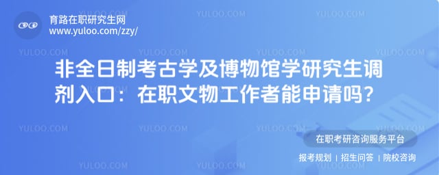 ��ȫ���ƿ���ѧ�������ѧ�о����������