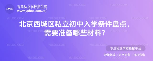 ����������˽��������ѧ����