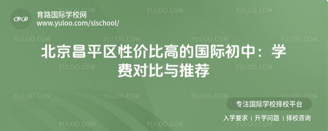 ������ƽ���Լ۱ȸߵĹ��ʳ���