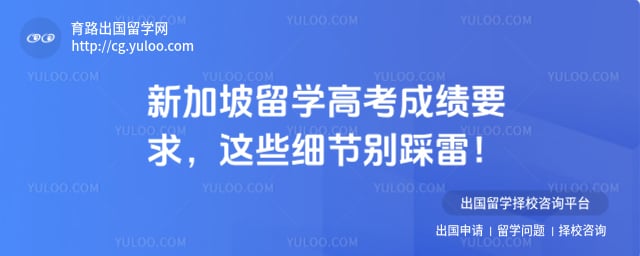 �¼�����ѧ�߿��ɼ�Ҫ��