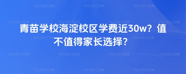 ����ѧУѧ��