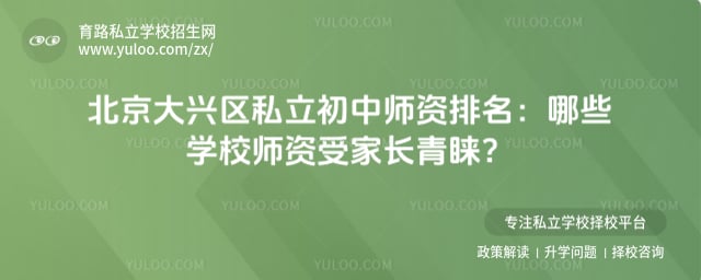 ����������˽������ʦ������