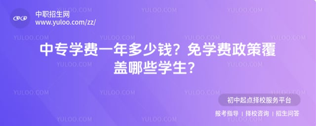 ��רѧ��һ�����Ǯ