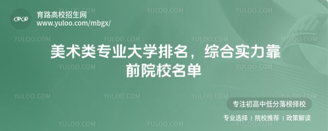 ������רҵ��ѧ����