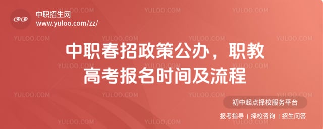 ��ְ��������