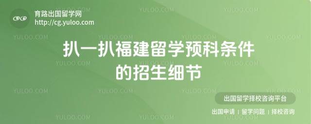 ������ѧԤ������