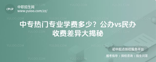 ��ר����רҵѧ�Ѷ���