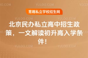 �������˽��������������2026��棬һ�Ľ����������ѧ������