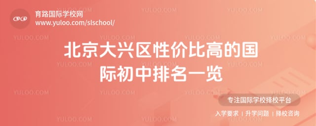 �����������Լ۱ȸߵĹ��ʳ���