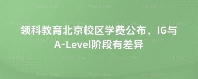 ��ƽ�������У��ѧ��