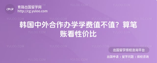 �������������ѧѧ��