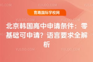 2026�걱������������������������������룿����Ҫ��ȫ����