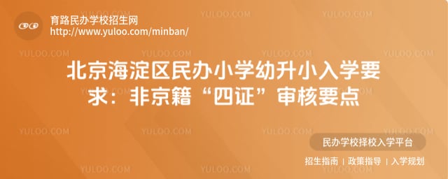 ��������������С��ѧҪ��