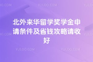 2026�걱��������ѧ��ѧ������������ʡǮ�������պ�