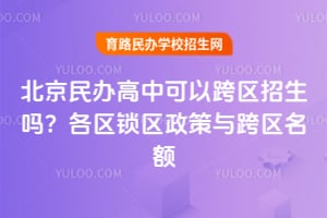 ���������п��Կ���������2026����������������������