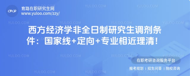 ��������ѧ��ȫ�����о�����������