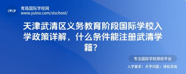 �����������������׶ι���ѧУ��ѧ����