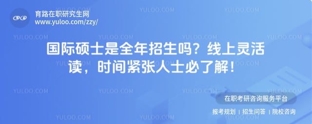 ����˶ʿ��ȫ��������