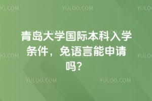 2026���ൺ��ѧ���ʱ�����ѧ��������������������