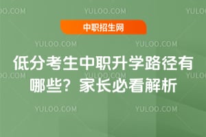 �ͷֿ�����ְ��ѧ·������Щ��2026��ҳ��ؿ�����