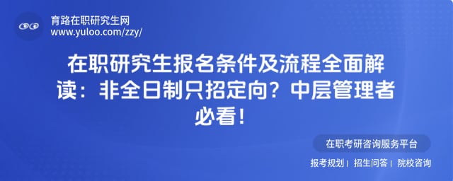 ��ְ�о�����������������ȫ����