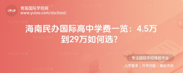 ���������ʸ���ѧ��