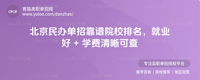 ������쵥�о�ҵǰ����רҵ