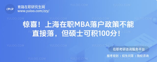 �Ϻ���ְmba�仧����