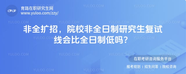 ��ȫ�����о��������߻��ȫ���Ƶ���