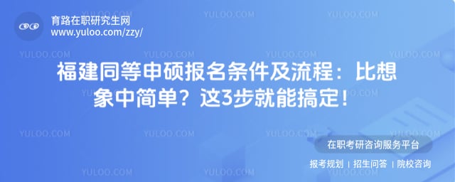 ����ͬ����˶��������������