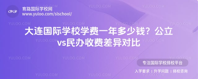 ��������ѧУѧ��һ�����Ǯ