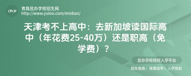 ��򿼲��ϸ���ȥ�¼��»���ȥְ��