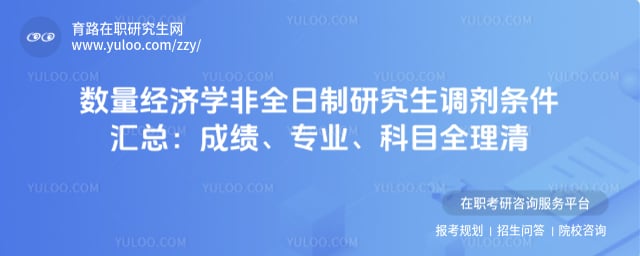 ��������ѧ��ȫ�����о�����������