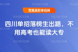 �Ĵ������������·�����ø߿�Ҳ�ܶ���ר