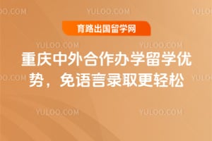 2026���������������ѧ��ѧ���ƣ�������¼ȡ������