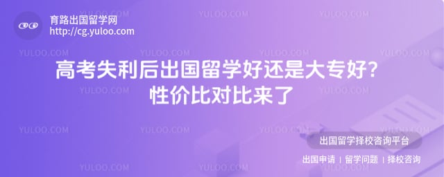 �߿�ʧ���������ѧ�û��Ǵ�ר��