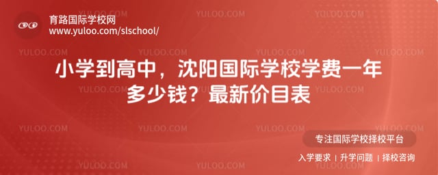 ��������ѧУѧ��һ�����Ǯ