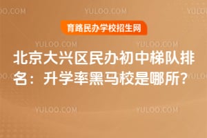 2026�걱���������������ݶ���������ѧ�ʺ���У��������