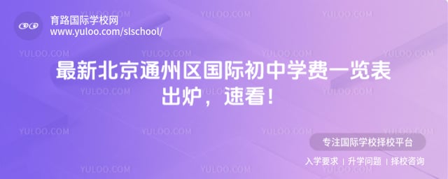 ����ͨ�������ʳ���ѧ��һ����