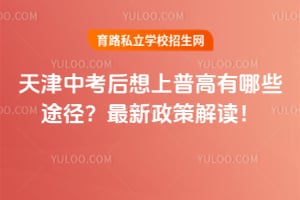 ����п��������ո�����Щ;����2026�������߽����