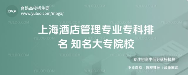 �Ϻ��Ƶ����ר��