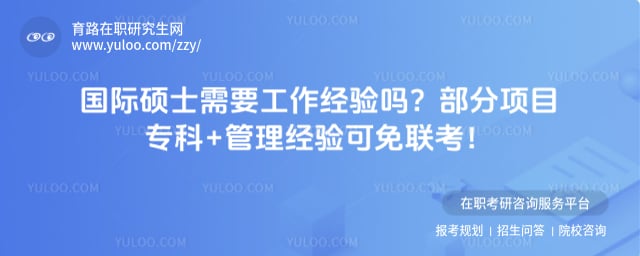 ����˶ʿ��Ҫ����������