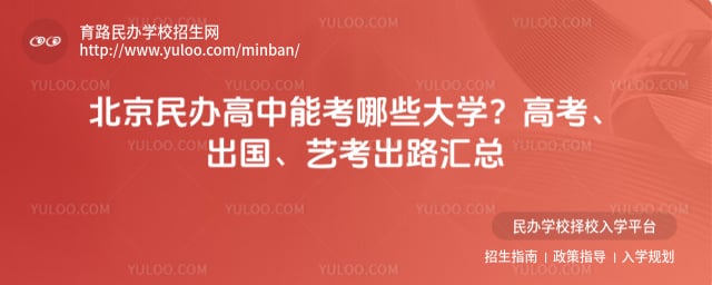 �����������ܿ���Щ��ѧ